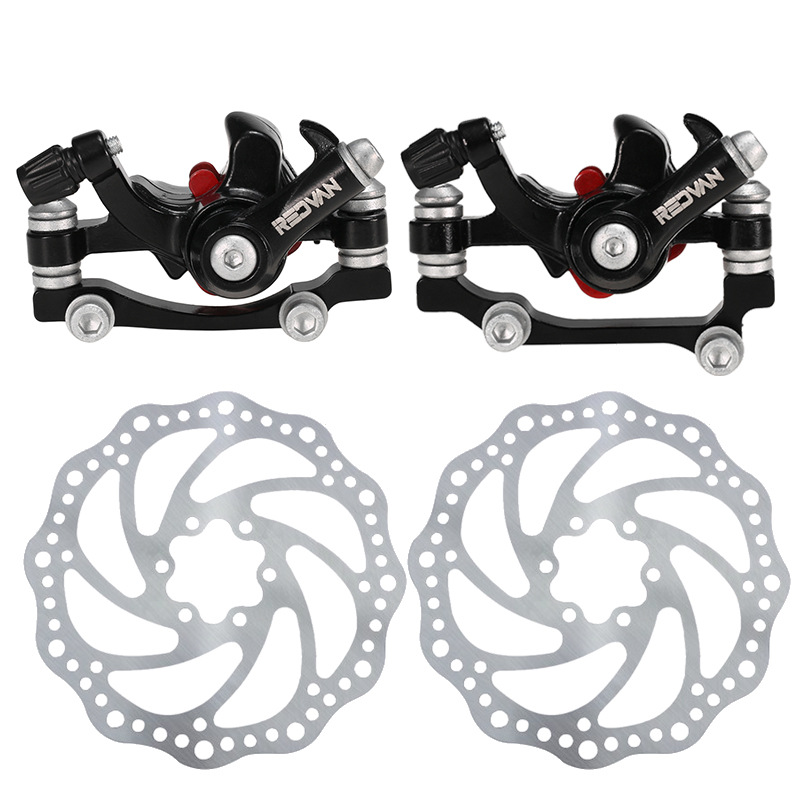 自行车碟刹系列套装山地自行车机械刹车片骑行装备碟刹器碟片整套