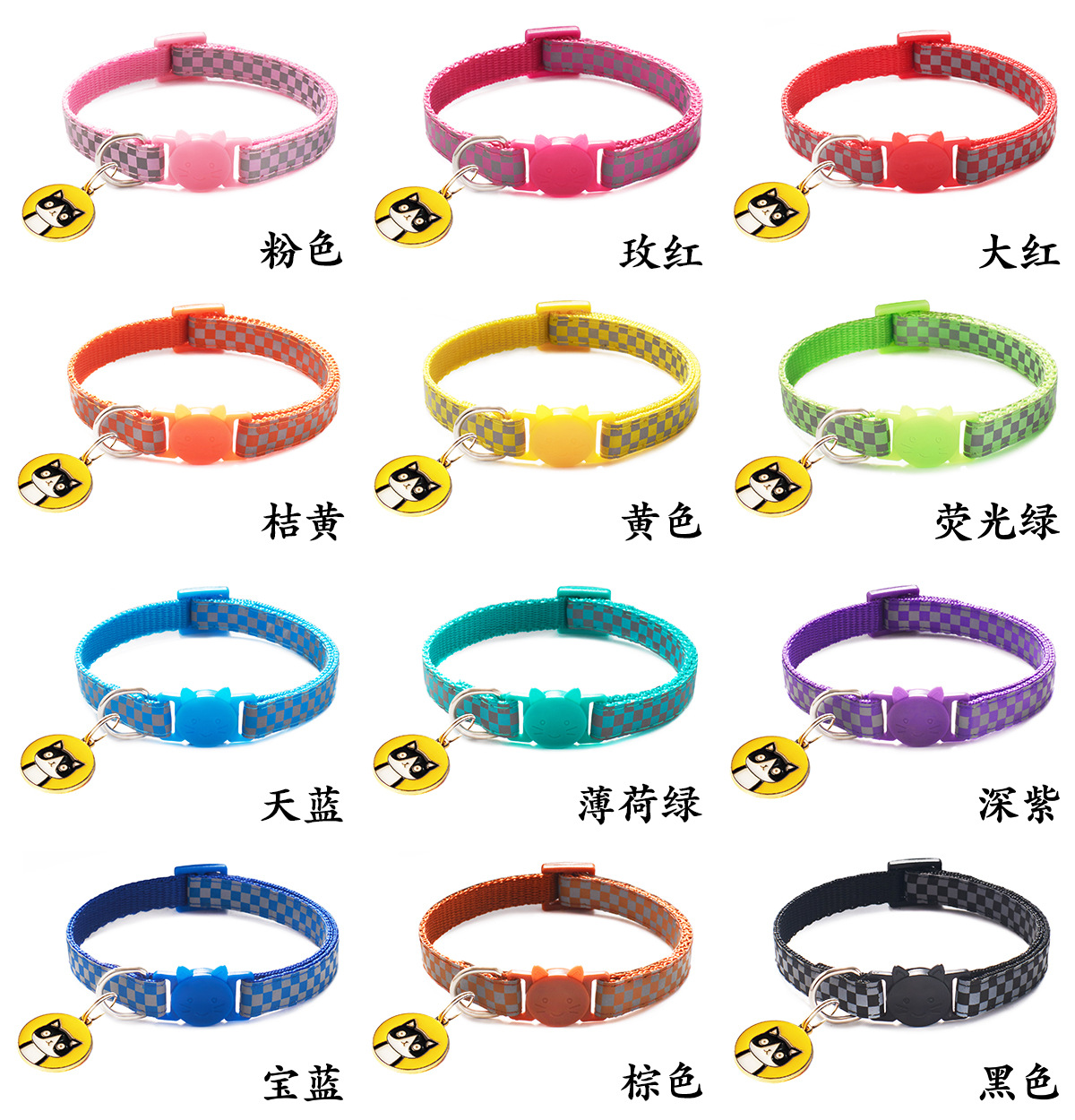 CA1029颜色.jpg
