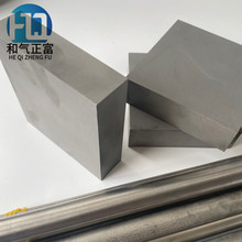 ӦĥCD650ٸְ/Բ ۸ʵ13566599522