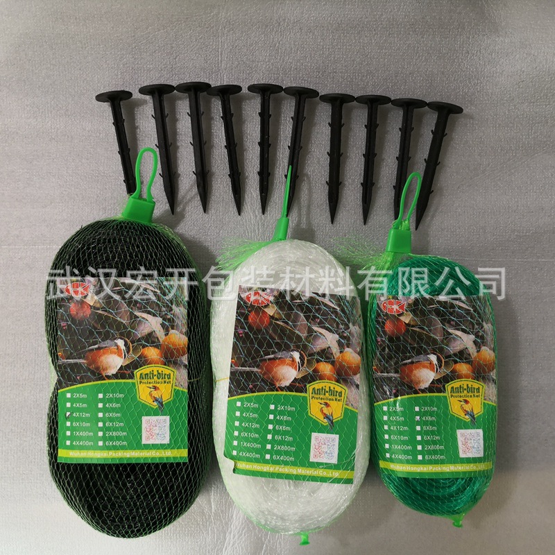 微信图片_20200822082715_副本