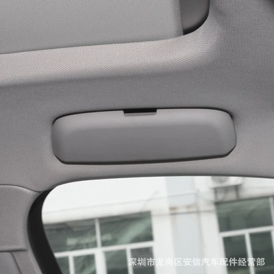 Suitable for Audi A3A4LA5A6LA7Q2Q3Q5Q7 Car Glasses Clip/Bill Clip