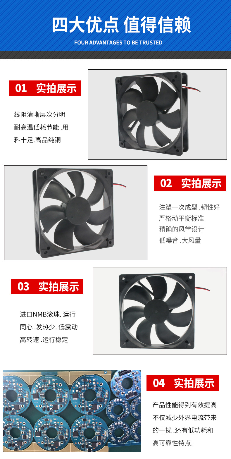 12025详情_05.jpg