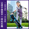 beginner Four skateboard men and women luminescence Maple board Highway adult children Teenagers Scooter wholesale