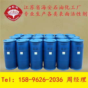 ˮ�Ծ���F-6 ������ϩ������ϩ��F6 ��ϩ����������� ���������