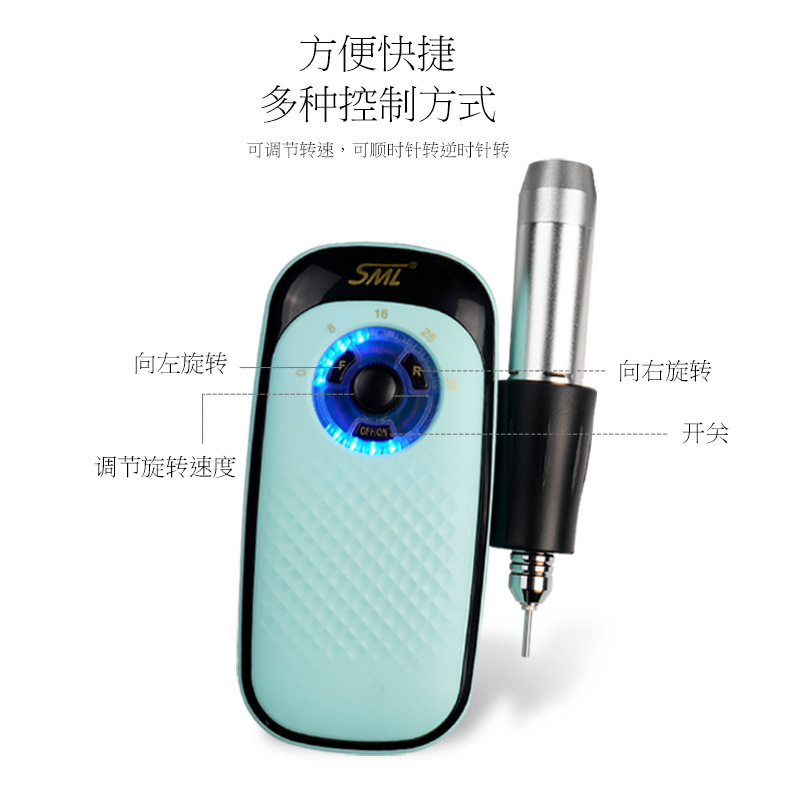 18630070985_1610345079