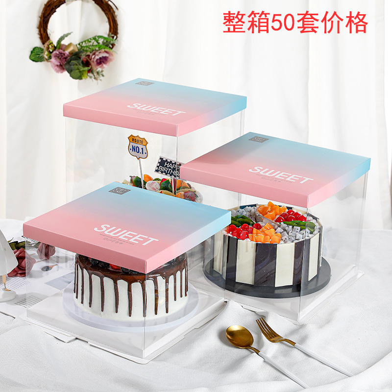 透明生日蛋糕盒子6/8/10/12/14寸双层加高芭比气球包装盒子印logo