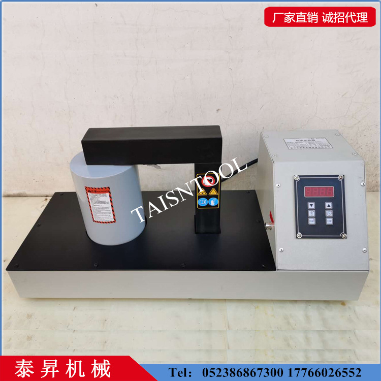 TS-WTR-HE-2500/3600��м����� ��ż����� ��Ӧ������ ���ҹ�Ӧ