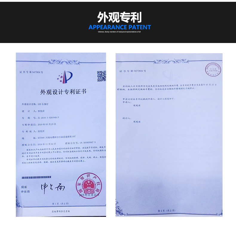 车灯_06.jpg