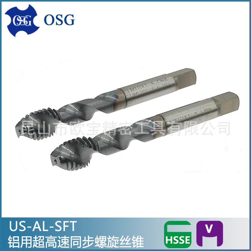 ձOSGøͬ˿׶  ת˿ US-AL-SFT