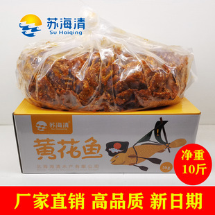�V�������خa�K���������S���~��ʳԭζ�~�ɺ��r���~��؛����10��