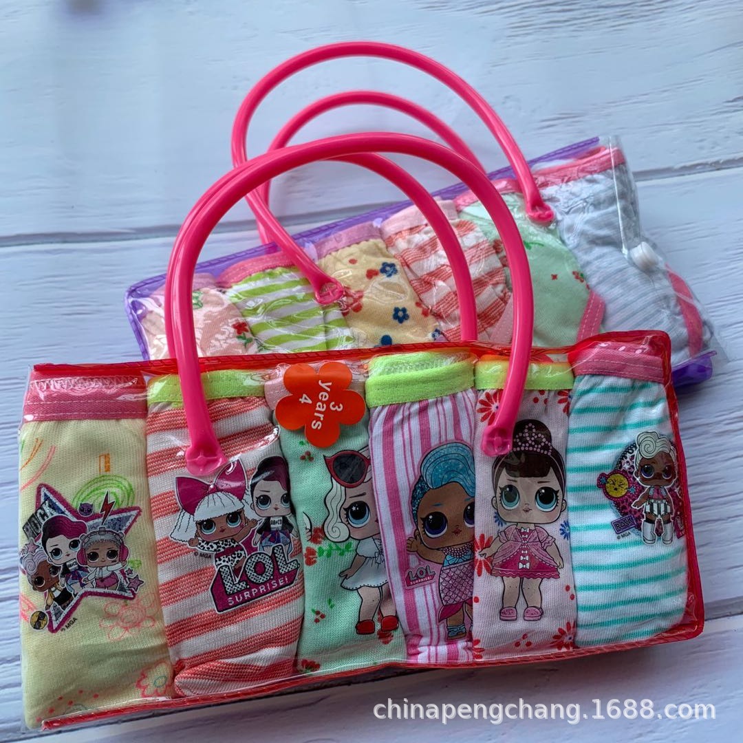 微信图片_20200412152030