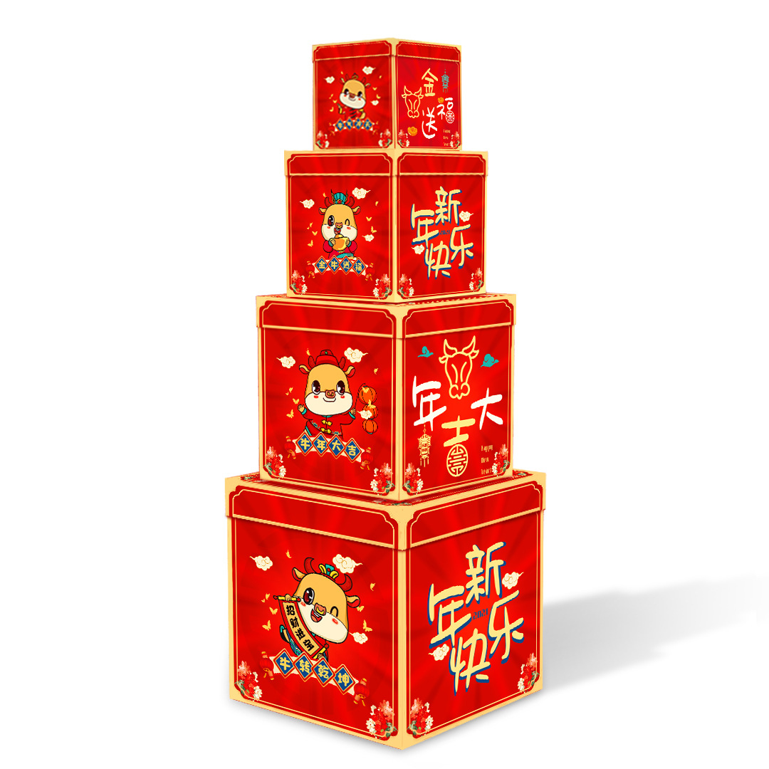 新年礼盒-牛-效果图
