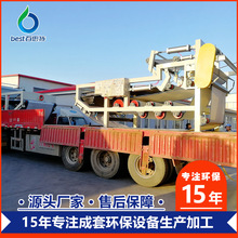 Óˮ̎펧ʽVC եÓˮ̎̎O