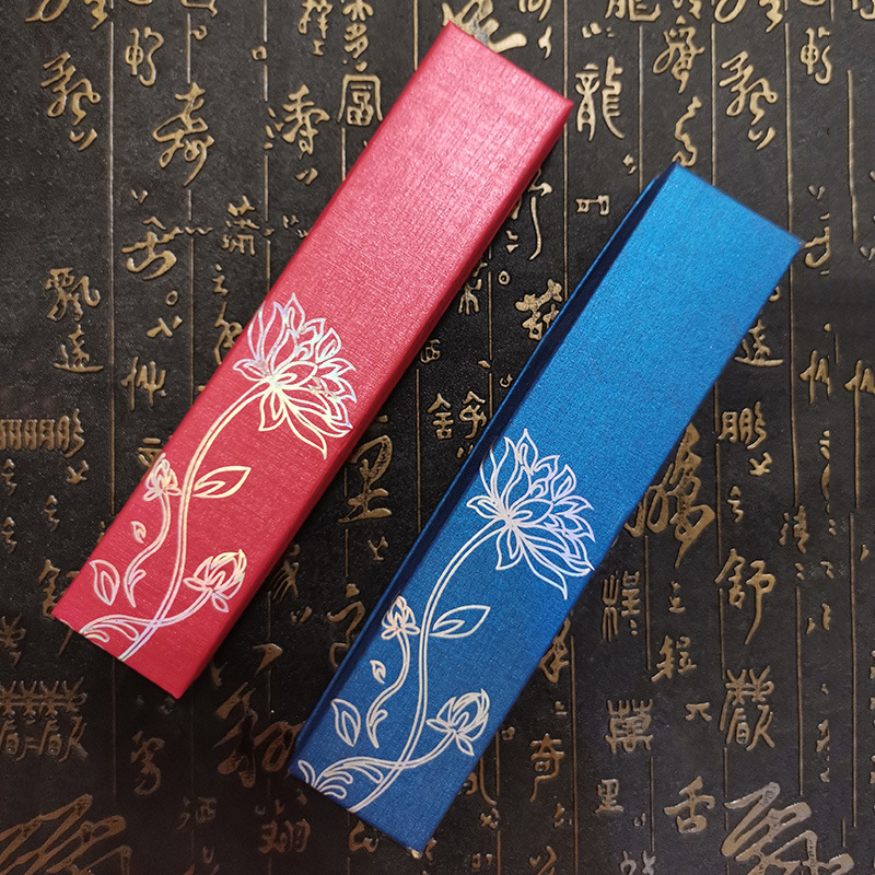 微信图片_20200823181030