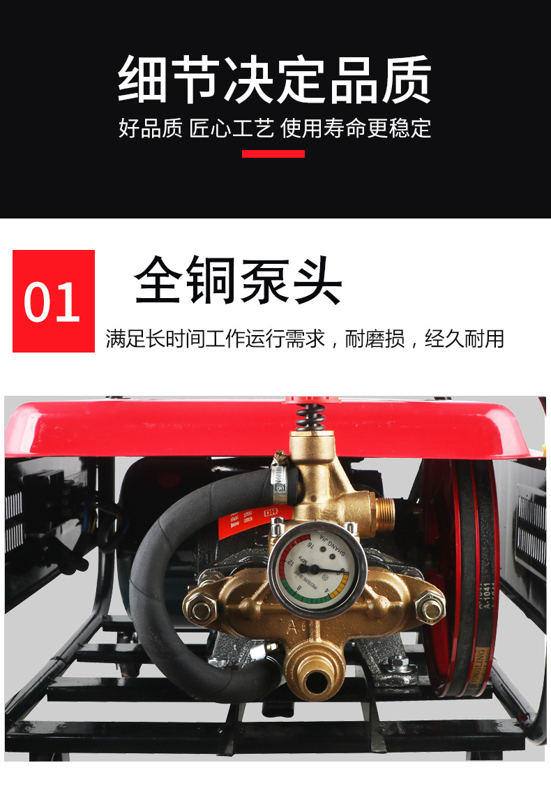 9细节1.jpg