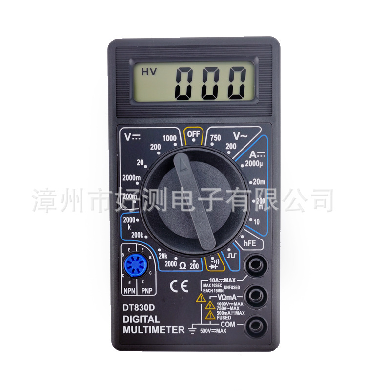 DT830D Multimeter、DT832数字万用表、DT832万能表