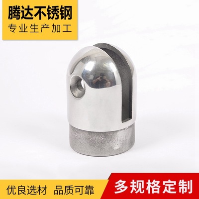 Tenda stairs Handrail parts Manufactor customized Stainless steel Fittings Plug Specifications customized Railing Handrail parts