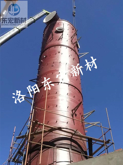微信图片_20200401141035