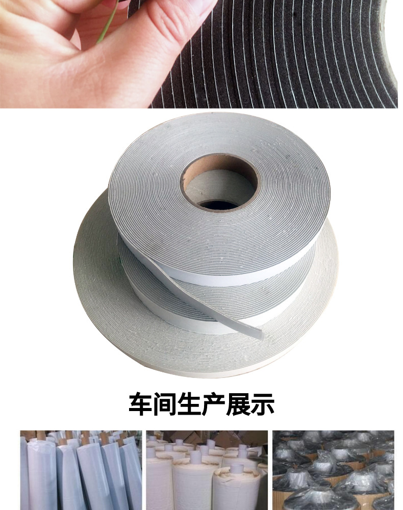 默认标题_宝贝详情页_2020-03-18-0_04