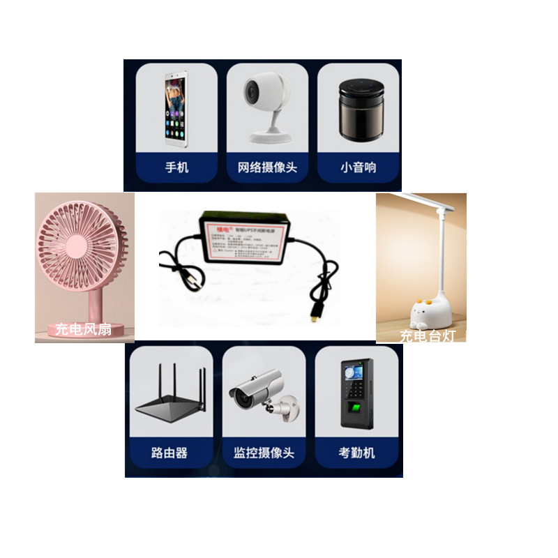 5V适用H