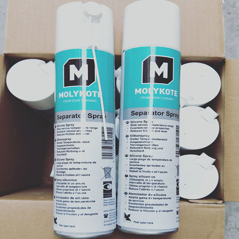 摩力克MOLYKOTE Separator Spray 脱模剂 400ml