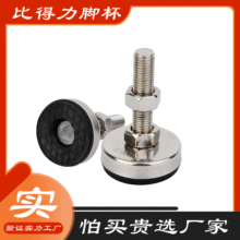 �Cе�_����֬�׉|�_�㹤�I�C��֧���_�p����{�����P��_���_݆