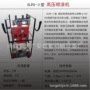 东北高压xlpu-聚氨酯喷涂机