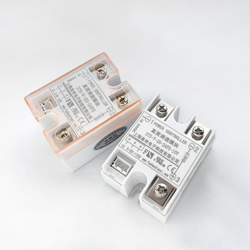 直流电机调速模块 DTS-V-40-48FS-1直流调压模块静音无噪风机调速