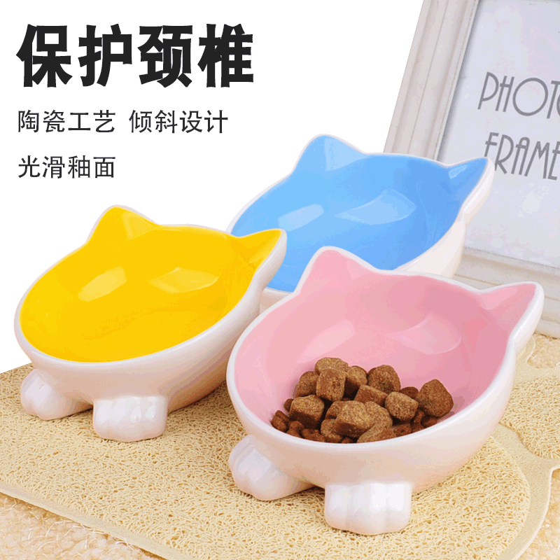 猫咪彩色猫耳碗斜口保护颈椎喂食喝水碗陶瓷猫咪食盆