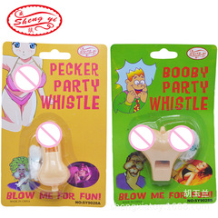 Single-party bar KTV props: Fun-loving whistles, jockstrap-inspired chest-boosting whistles, Hen Party essentials