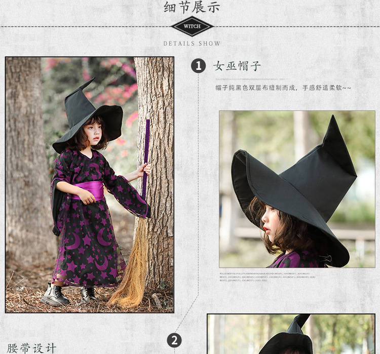 Fashion Halloween Children Purple Witch Star Moon Print Dress Wholesale Nihaojewelry display picture 3