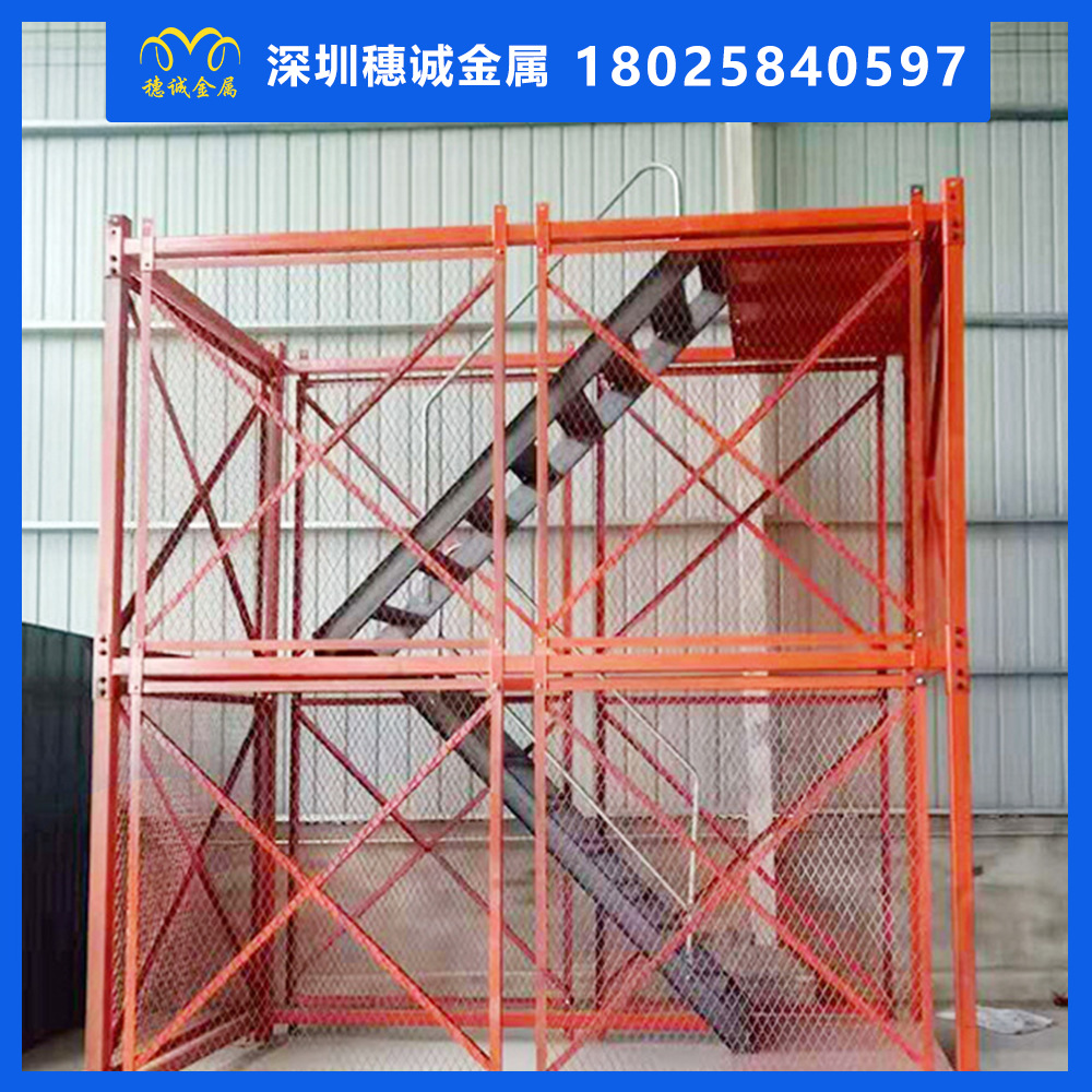 厂家箱体式梯笼直爬梯阔架 基坑施工安全梯笼 组合式安全爬梯笼