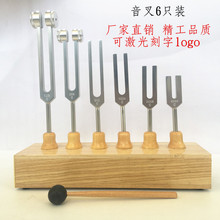 ��Ʒ�|�X�Ͻ�����M6ֻ�b128 256 512 1024 2048 4096HZ�YƷ����