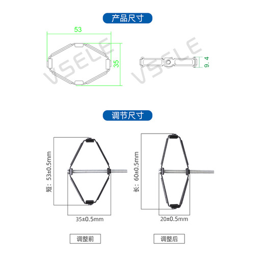Wansai cassette repairer switch socket 118 bottom box repair universal support rod wire box bottom box repairer