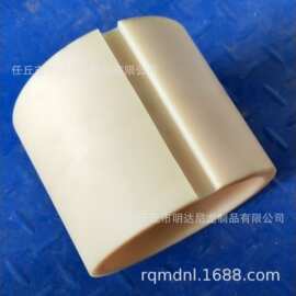 厂家生产 尼龙套 轴套 加工订做 尼龙件 尼龙制品 机械配件