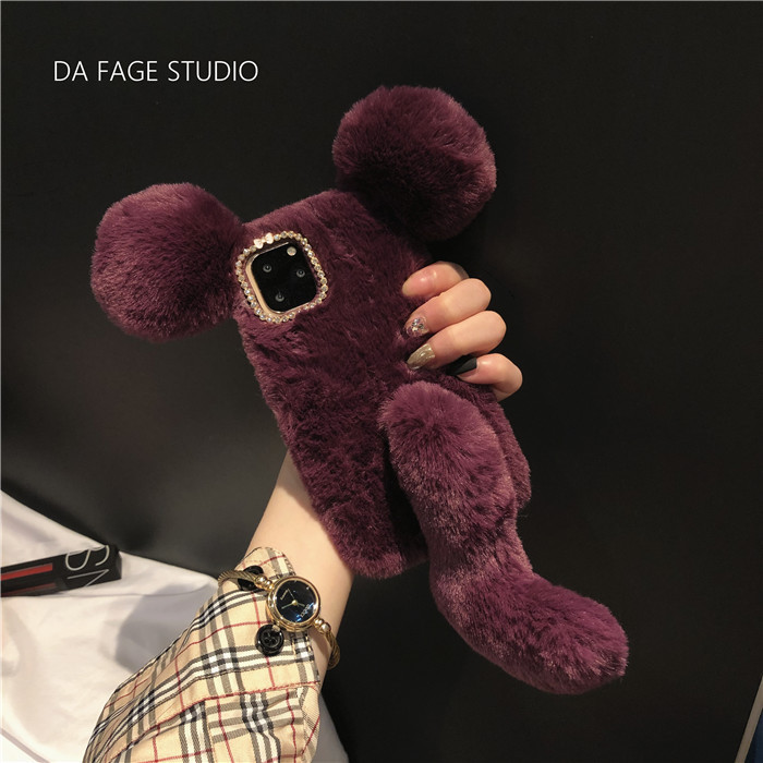 ディープパープルシェル