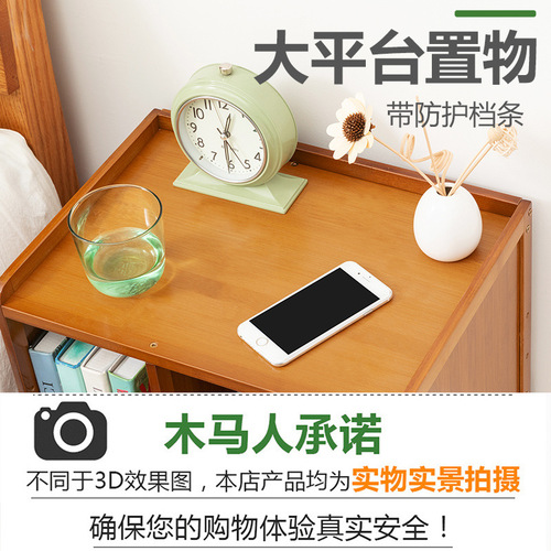 Bedside table simple solid wood small cabinet light luxury storage cabinet bedroom bedside simple Nordic European modern mini