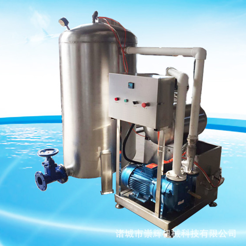 鸡鸭真空吸肺机 不锈钢自动吸肺机 吸肺机厂家 白条鸡处理设备