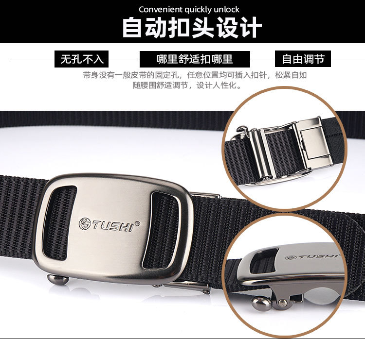 自动扣_03.jpg