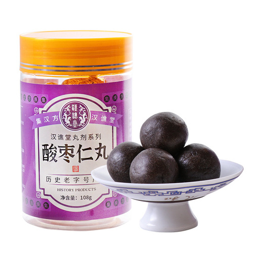Hanqiao Hall Sour Jujube Seed and Lily Bulb Plus Poria Coccus Capsule, wholesale shipping