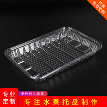 �Ӻ�һ������������ˮ�����r��ݮ���ߺй��п����бP����ж���