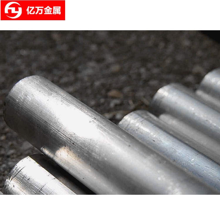供应优质AL2024铝合金AL2024铝棒