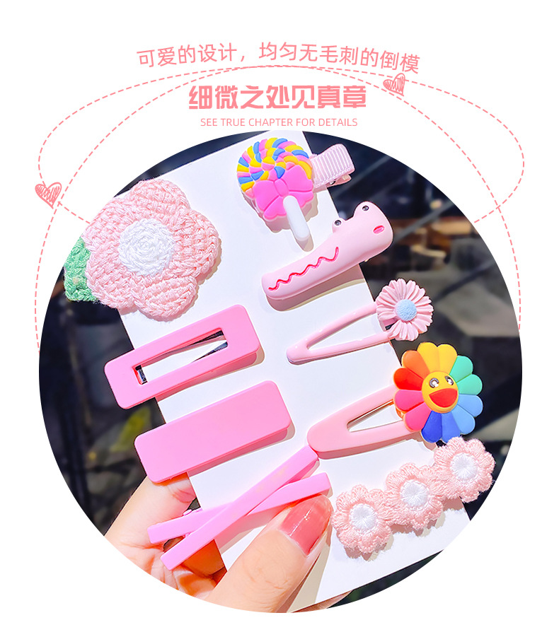 Korean  Children's Hair Clip Head Rope Set Candy Color Hairpin Side Clip Duckbill Clip Wholesale Nihaojewelry display picture 4