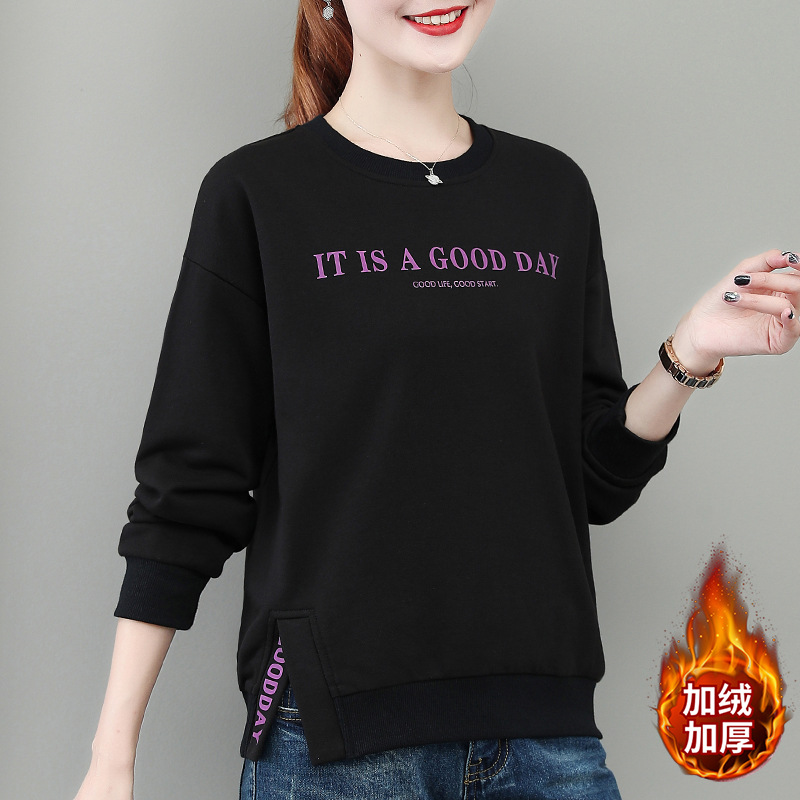 秋装2020年新款女加绒圆领开叉卫衣春秋宽松韩版加厚上衣秋冬洋气|ru