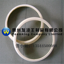 PU厂家聚氨酯硬质发泡产品 聚氨酯硬泡 聚氨酯PU硬发泡