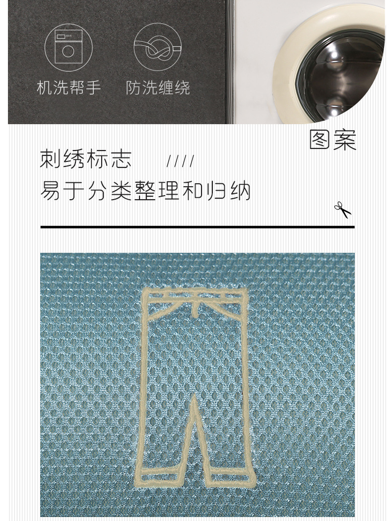 详情12_02.jpg