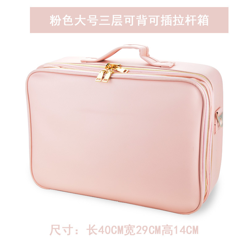 사피아노 (핑크)