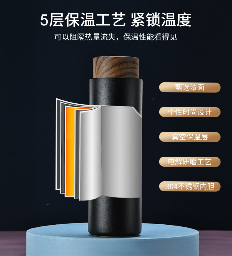 第一款定制详情_11