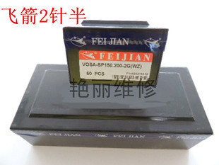�w����� ��X�M�C�w��2ᘰ� 150.200-2G(WZ)  ԭ�b