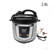 12V pressure-cooker 12V压力锅电饭煲 户外2.8L 5L车载 电压力锅